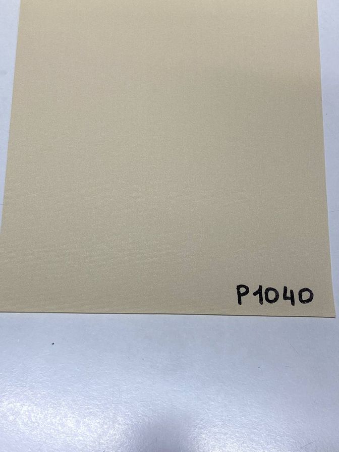 Рулонные жалюзи P1040 — бежевый